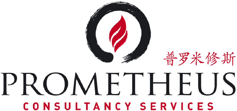 Prometheus Consultancy Services Ltd